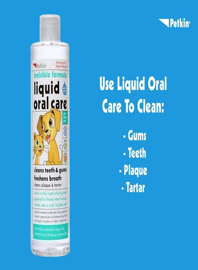 بيتكين تركيبة سائلة للعناية بالفم، أسنان ولثة، نفس منعش - Image 5